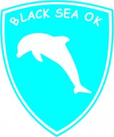 Black Sea Cup-2015